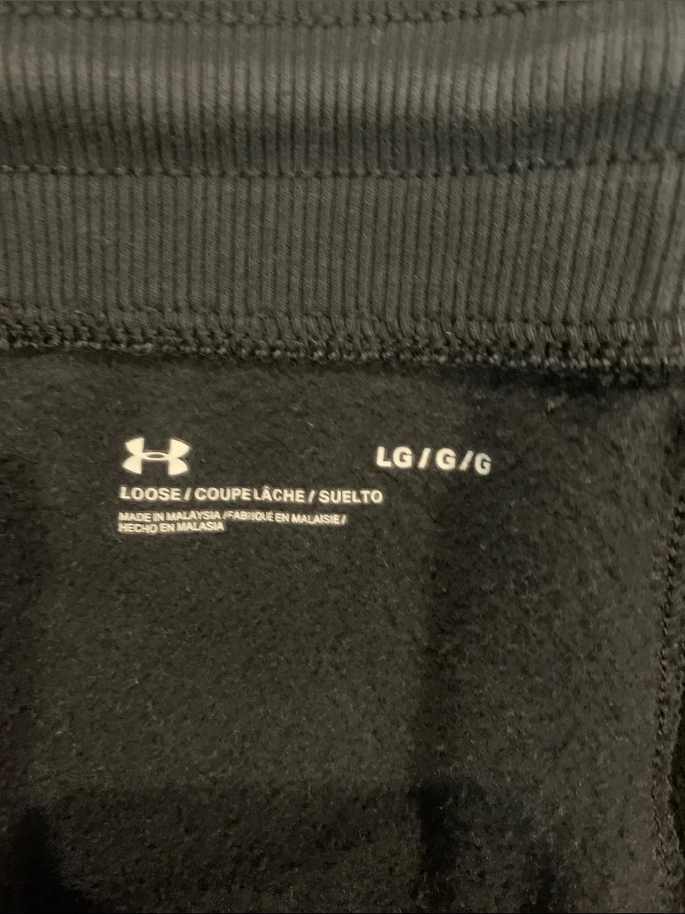 Under Armour Black Joggers with Vertical Logo Stripe